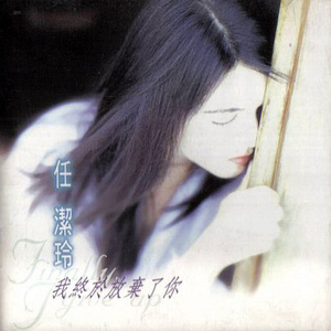 女人扒口尿给男人摸
