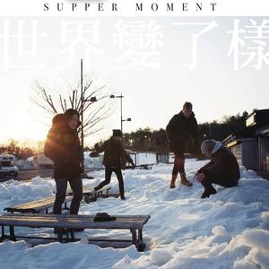 女人扒口尿给男人摸
