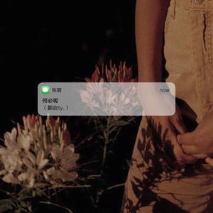 女人扒口尿给男人摸
