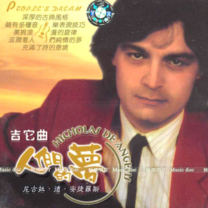 女人扒口尿给男人摸
