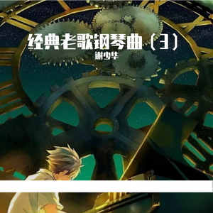 女人扒口尿给男人摸
